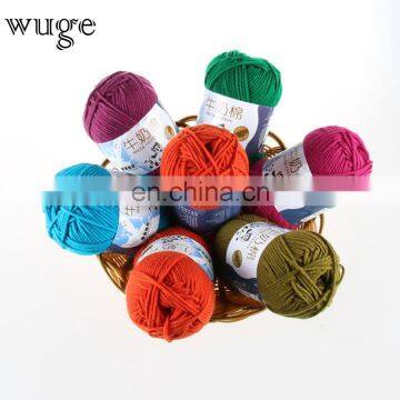Wuge Popular Good Feeling Cotton Milk Yarn for Knitting Baby's Clothes photo-2