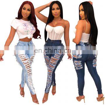 2020 High Waist Casual Blue Destroy Wide Leg Pants Denim Streetwear Ladies Jeans Jeans Pants For Women Baggy