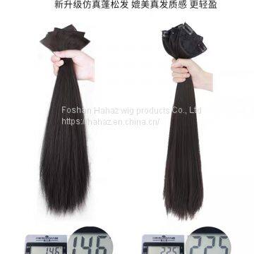 Wig Female Long Hair Wig Piece a Piece of Wig Patch Invisible no Trace Long Straight Hair Piece Hair Increase Amount Fluffy photo-2