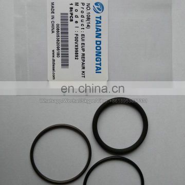 NO,108(14) BOSCH EUI EUP REPAIR KIT F00VX99892