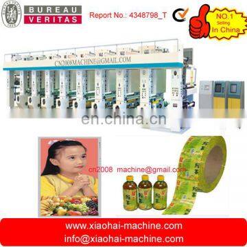 Rotogravure Pvc Shrink Film Label Printing Machine Bottles Packaging Type Gravure