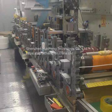 Automatic Tissue Machine Towel Product Processing Machine Facial Tissue Paper Making Machine Price