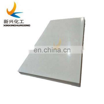 hdpe plastic 2mm-30mm  sheet polyethylene construction sheet