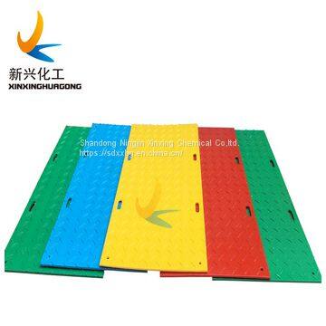 Mobile Composite Oil Drilling Rig HDPE Plastic Track Mat photo-4