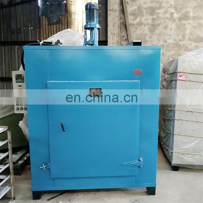 HOT AIR DRYING OVEN for high temperature vacuum drying oven and lab vacuum drying oven