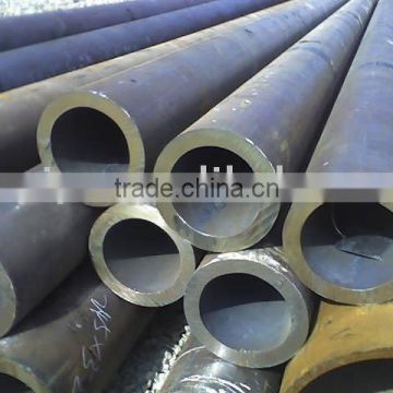 Machine iron tubes/ASTM A178 GrC seamless steel pipe