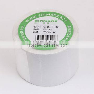 SINMARK E5030.N625 Thermal Label Roll,scratch off Label Sticker Roll,label Roll Holder photo-4