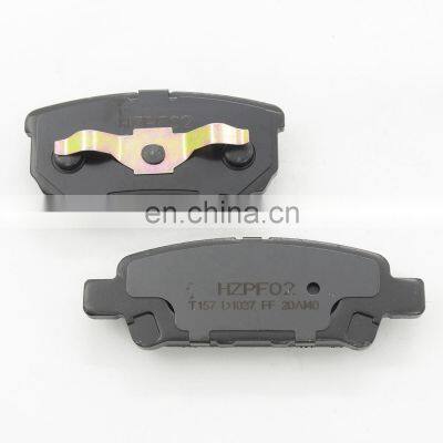 Brake Pads High Quality For MITSUBISHI BP06157 4605A336 4605A337 0986T11243 Car Brake Pad photo-3