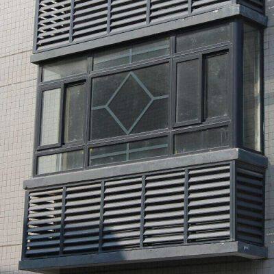 Aluminium Jalousie photo-2