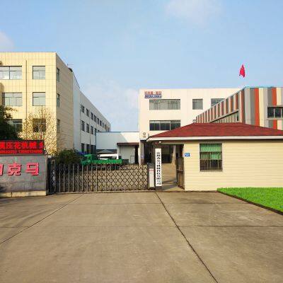 Changzhou Jinkema Machinery Technology Co.,Ltd company overview - view 1