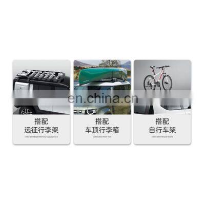 Wholesale High Quality Road Alloy Car Luggage Rack Roof Rails For Land Rover photo-5