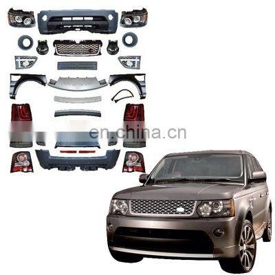 Hot sales car parts bumper kits LR073071 rear bumper LR077229 front bumper for LAND ROVER DISCOVERY SPORT 2010