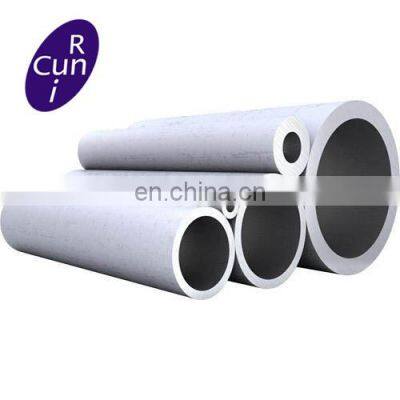 China factories manufacturers seamless ss stainless steel pipe price in stock