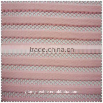 Polyester knit fabric for garment