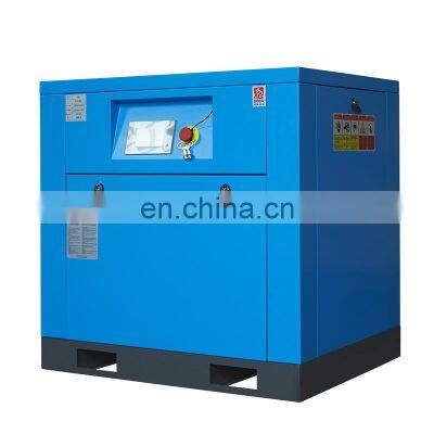 8 bar to 25 bar high pressure air compressor vane 30hp 25 b 30hp vsd screw air compressor industrial 22.5kw 30hp