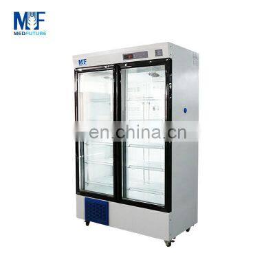 MedFuture Lab Refrigerator 588L 2~8 Degree Reagents Pharmaceutic Storage  Medical Refrigerator