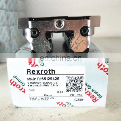 Rexroth Runner Block R165129320 R165122320 R165122420 R165123220