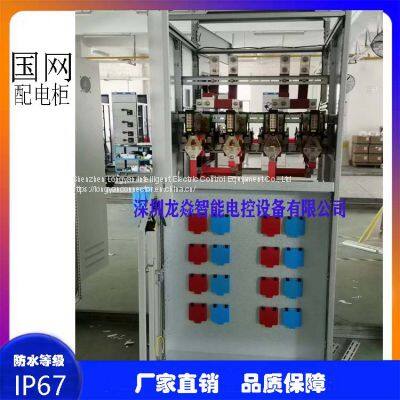 Power Distribution Cabinet Electrical Equipment Power Connector photo-5