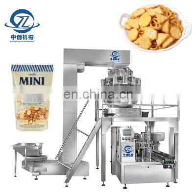 Multifunction Packaging Machines Fully Automatic High Quality Potato Chips Grain Biscuit Packing Machine