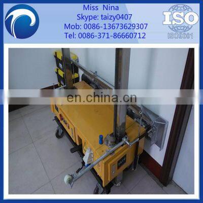 Automatic Smooth Machine Plaster, Wall Plastering Machine//0086-13673629307 photo-2