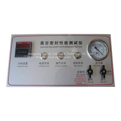 Seal Testing Machine photo-4