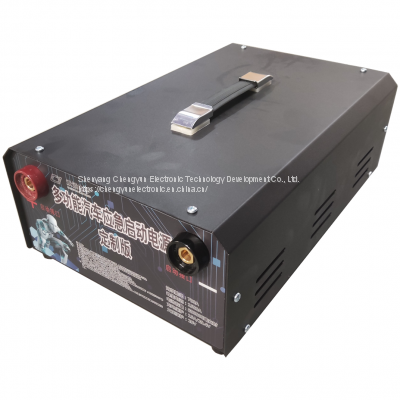 -30 ℃ High Capacity Jump Starter Power Bank Portable Large Truck Power Supply Emergency Starter