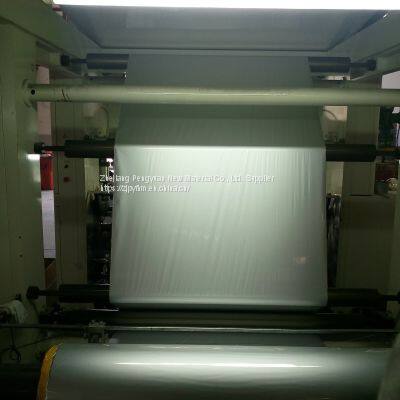 PET Aluminum Laminate Foil/PET+ALU+PE Laminating Film photo-3