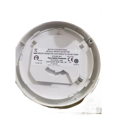 Marine Tyco 601P-M Smoke Detector 516.600.201