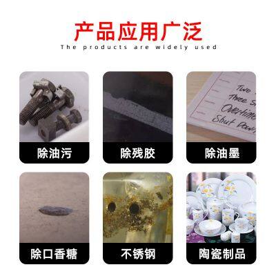 3M Orange Scented Cleaner Removes Tape Residue/Car Stains 3M Orange Scented Non-Corrosive Cleaner photo-4