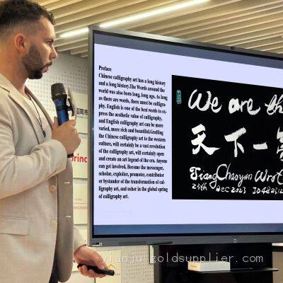 Recruiting Brokers and Agents of the Original Copyright of Modern Art Works photo-3