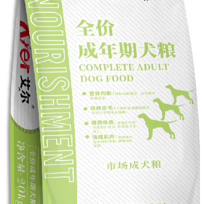 Complete nutrition adult dog food