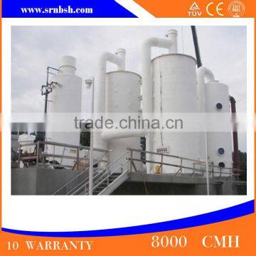 In Acconding To Market Survey High Quality ASME Standard Absorption Tower Column Made By a Leading Manufacturer
