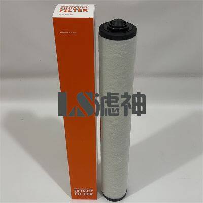 BUSCH high quality exhaust filter 0532140160 suitable for R5 RA0400/0630 vacuum pump oil mist filter