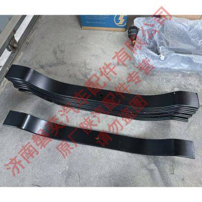 Аксессуары для грузовика SHACMAN Shaanxi Automobile Delong. Оригинальная рессорная балка DZ96259590071 photo-4