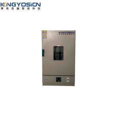 Yosion Technology YH-9423A Drying Oven;Industrial Oven;Trolley Oven