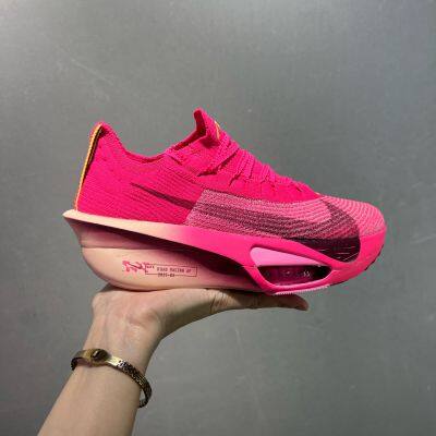 New Product Release Nike Air Zoom Alphafly