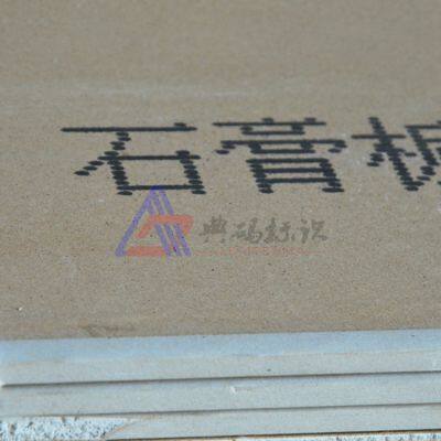 Plasterboard Large Character Inkjet Printer