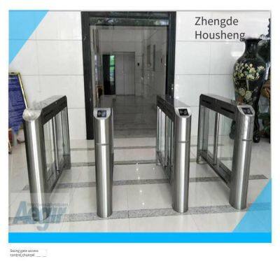 Aegir Customized Access Control and Attendance One-card System for Office Buildings and Gates photo-2