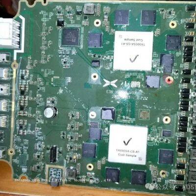 Процесс производства PCB+PCBA для дронов искусственного интеллекта, разработанных компанией China Chaosheng Electronics, сосредоточен вокруг