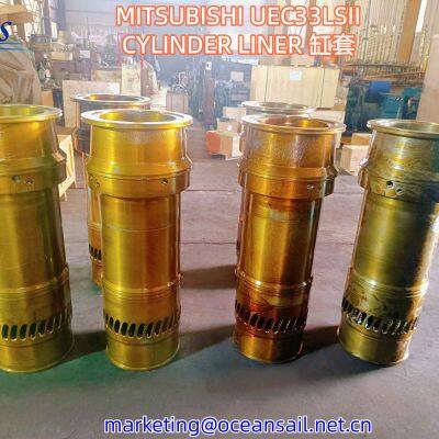 Mitsubishi UEC33LS II Букса цилиндра