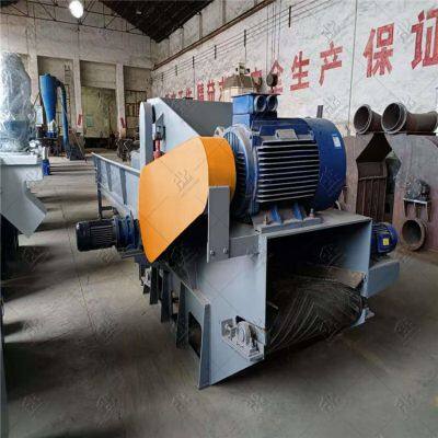 Disk Tree Stump Crusher and Wood Shredder for Waste Processing
