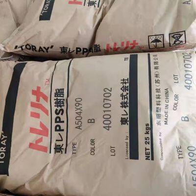 A310M N7 PPS Resin Granules for Automotive Connectors – 280°C Continuous Use