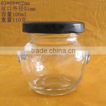 100ml unique glass mason jar, storage glass jar with lid for sale