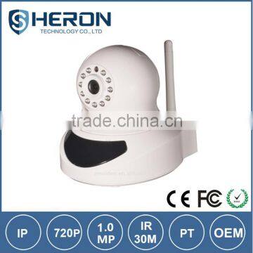 1.0MP H.264 6 zone MD PT Robot Wireless Wifi IP Camera in CCTV Camera