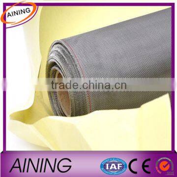 Plant Anti Insect Net