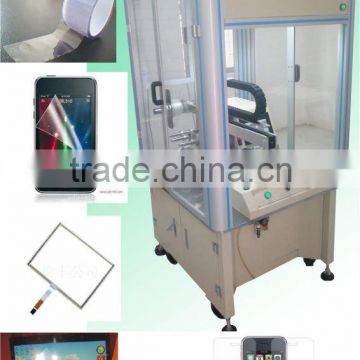 Touch Screen Protective Film automatic processing attachment device