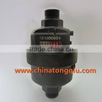 Volumetric Rotary Piston Plastic Class C Water Meter LXH-20AS