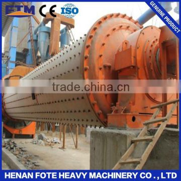 Ore Benefication plant iso quality approve ball mill from China FTM