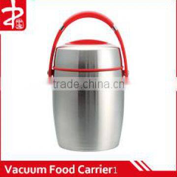 2014 Stainless Steel Vacuum Lunch Box photo-2