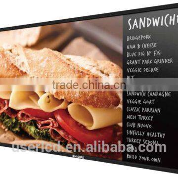 42 Inch Touch Monitor Screen photo-5